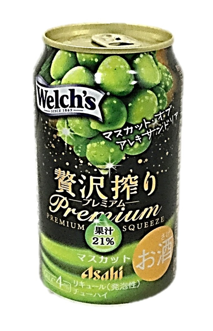 贅沢搾りプレミアムマスカット350ml