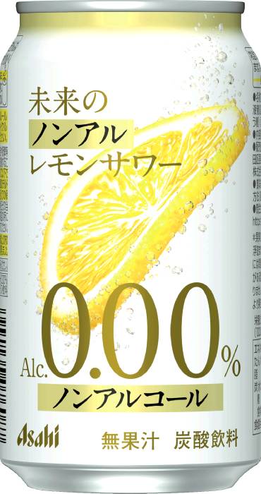 未来のノンアルレモンサワー345ml ア