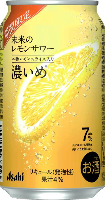 未来のレモンサワー濃いめ345ml アサ