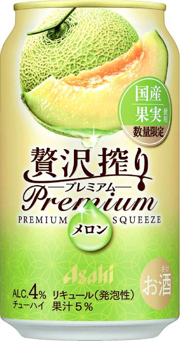 贅沢搾りプレミアム国産メロン350ml