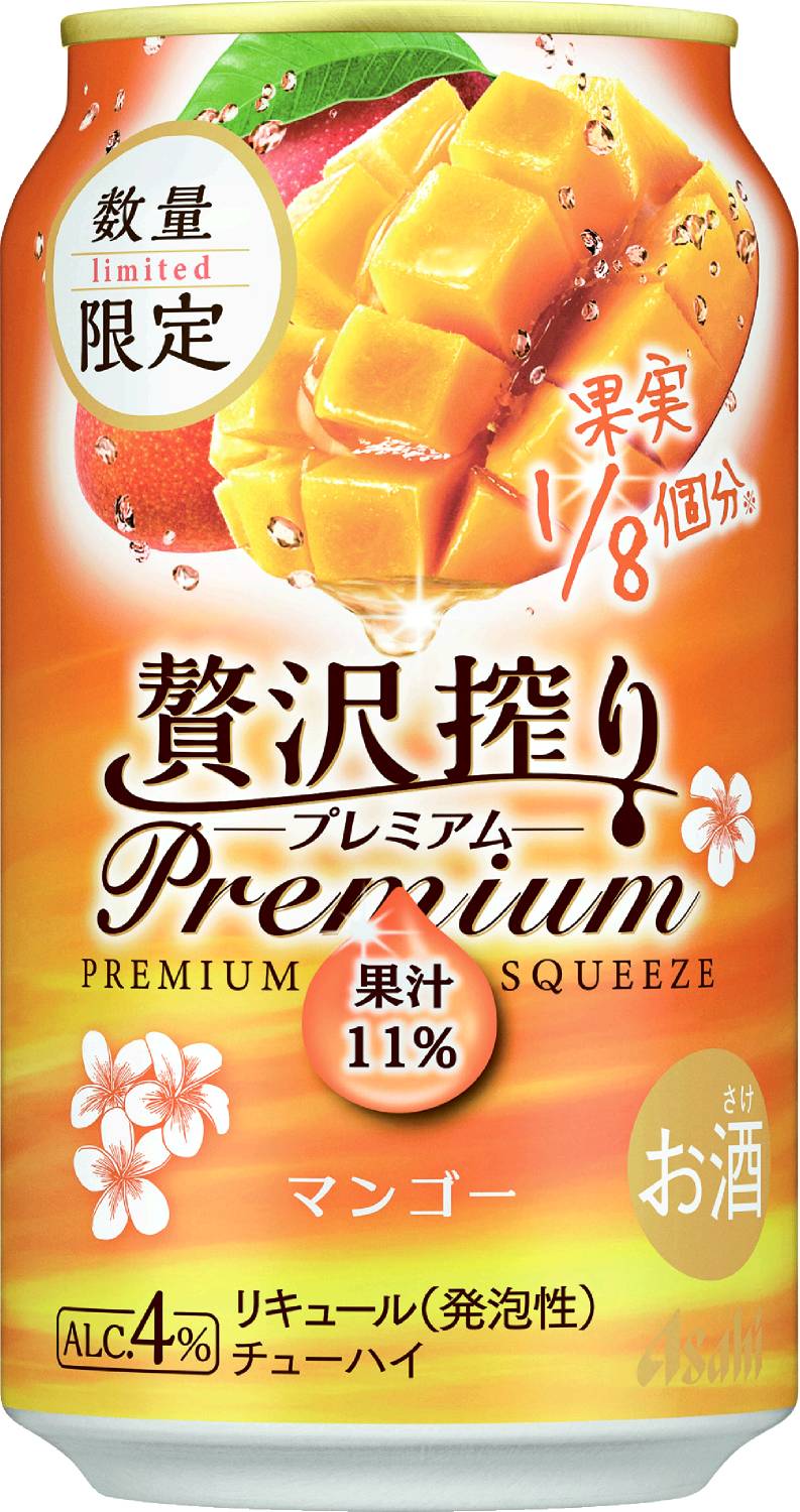 贅沢搾りプレミアムマンゴー350ml ア