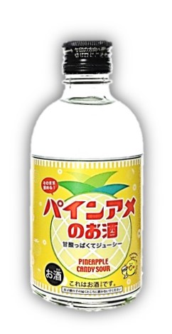 パインアメのお酒300ml 中野BC