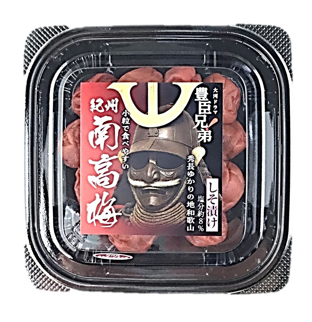 豊臣兄弟!南高梅しそ漬100g 永岡食品