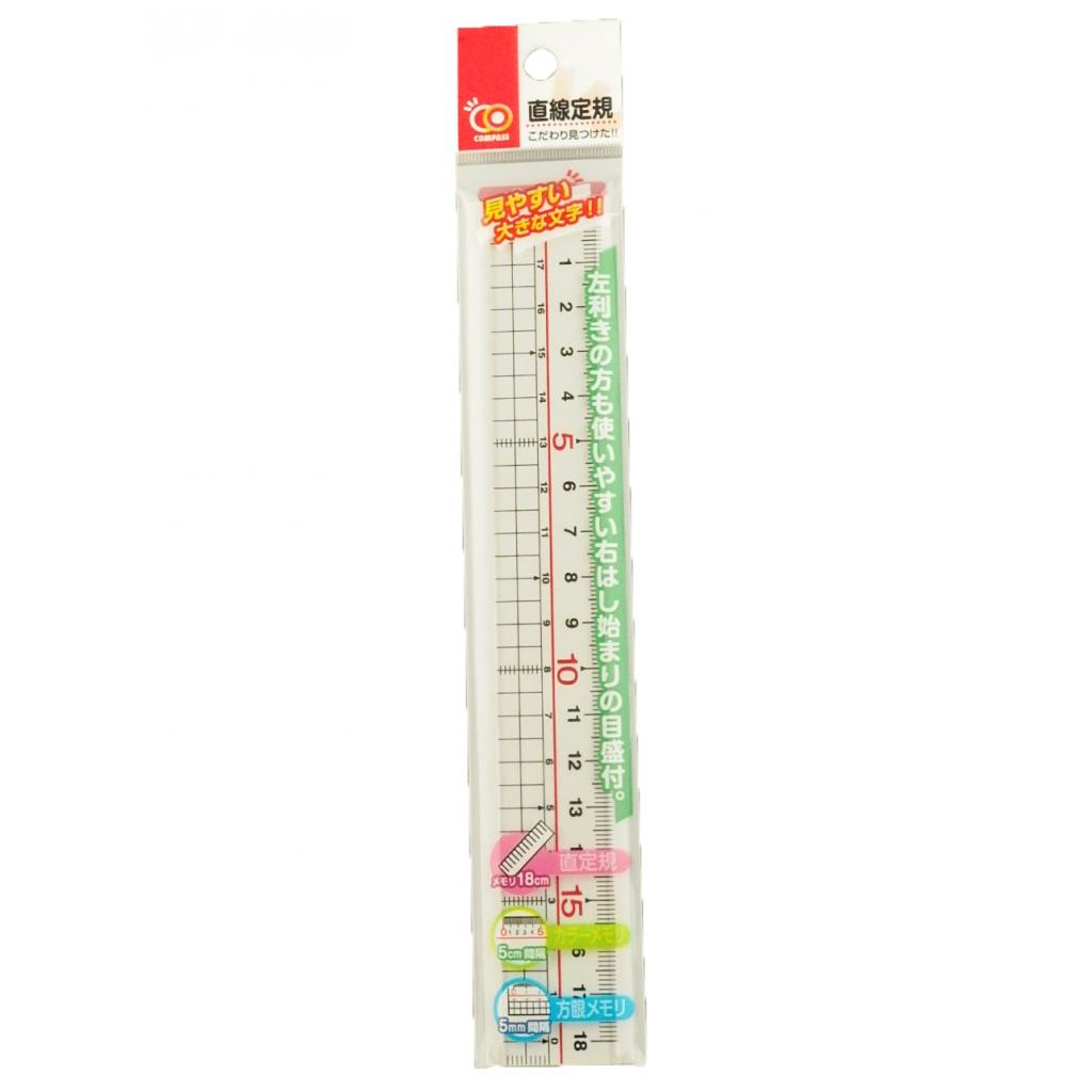 直定規18cm NK-JG18 NK