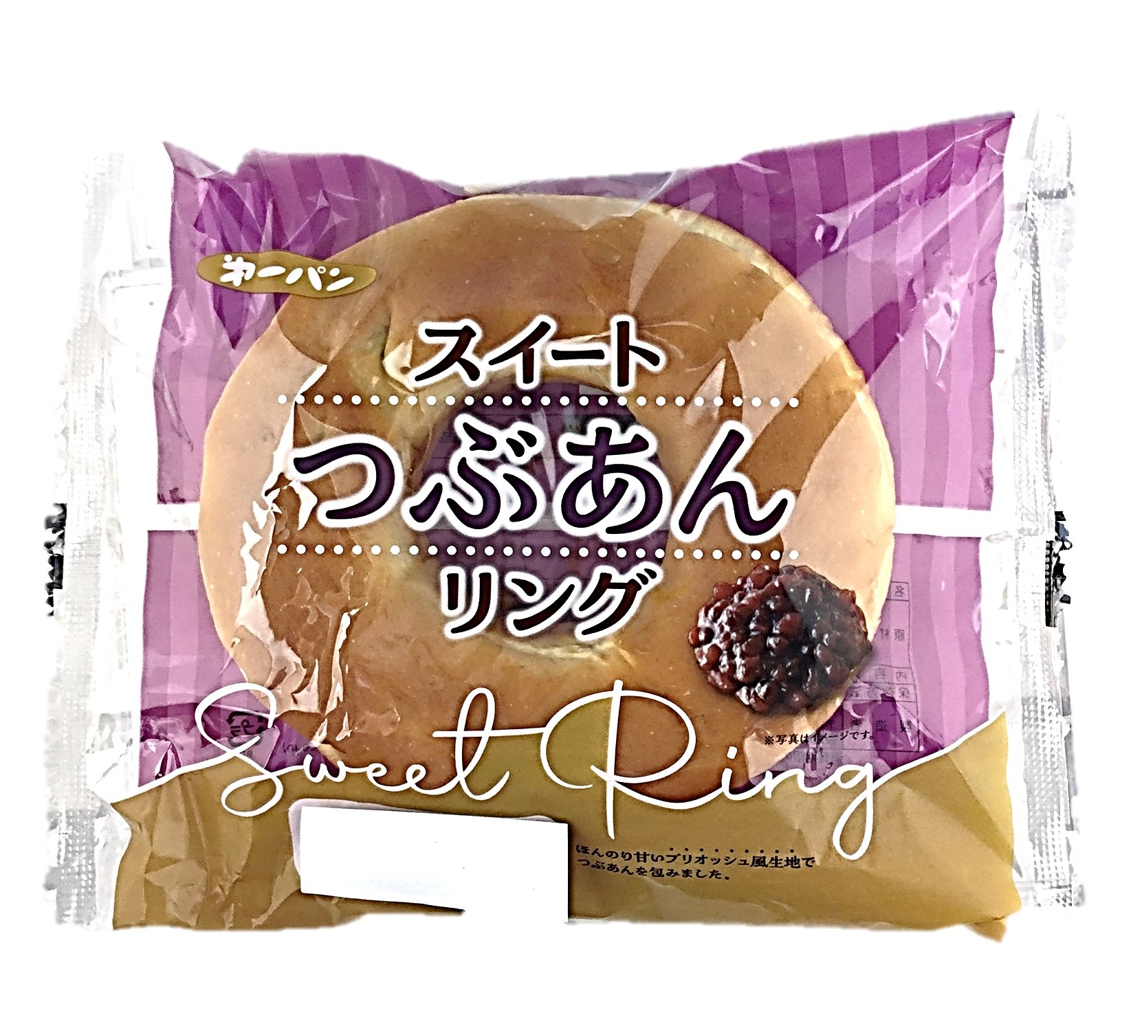 スイートつぶあんリング1個 第一パン