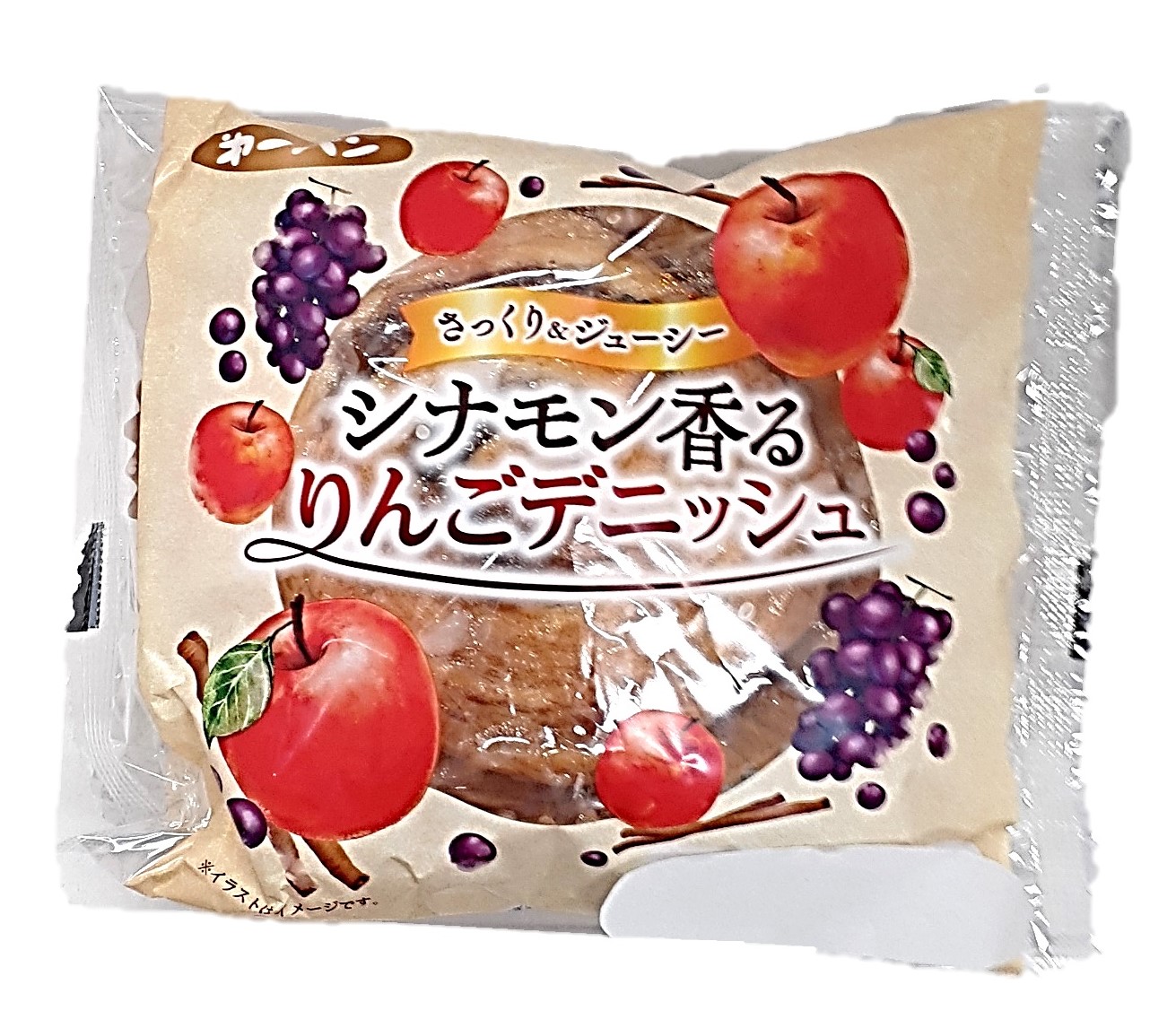 シナモン香るりんごデニッシュ1個 第一パ