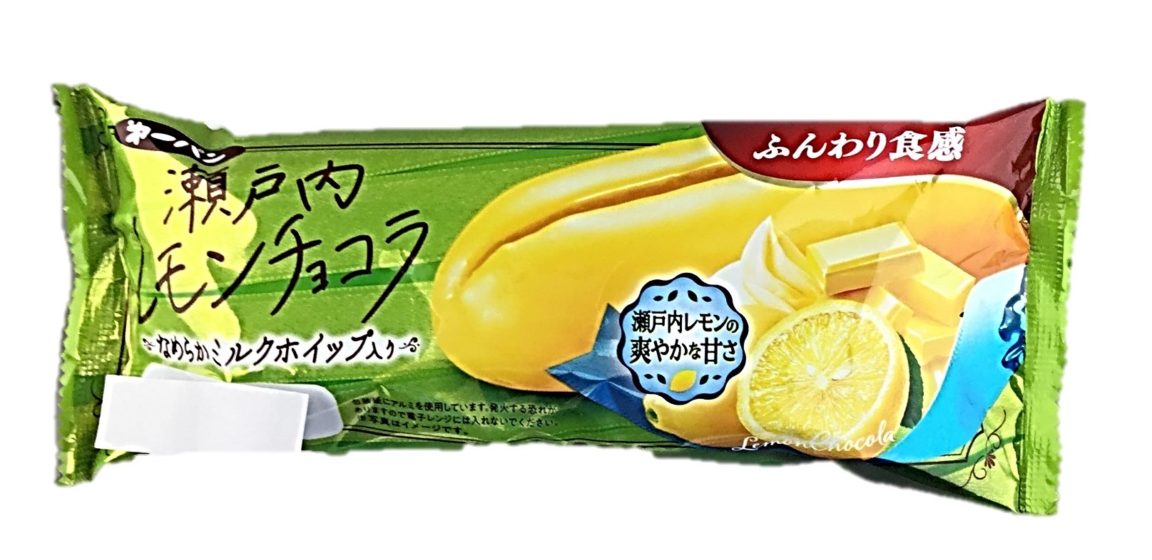 瀬戸内レモンチョコラ1個 第一パン