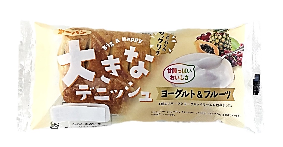 大きなデニッシュ ヨーグルト&フルーツ1