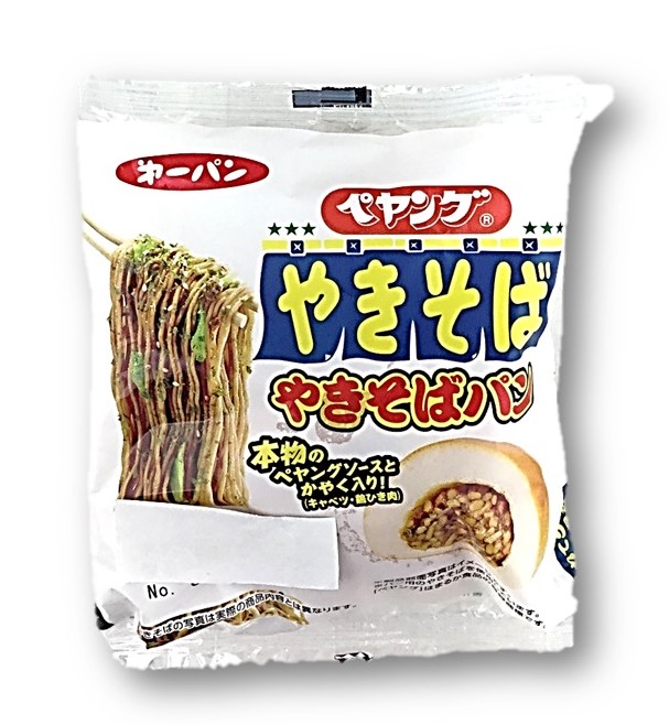 ぺヤングソースやきそばパン1個 第一パン