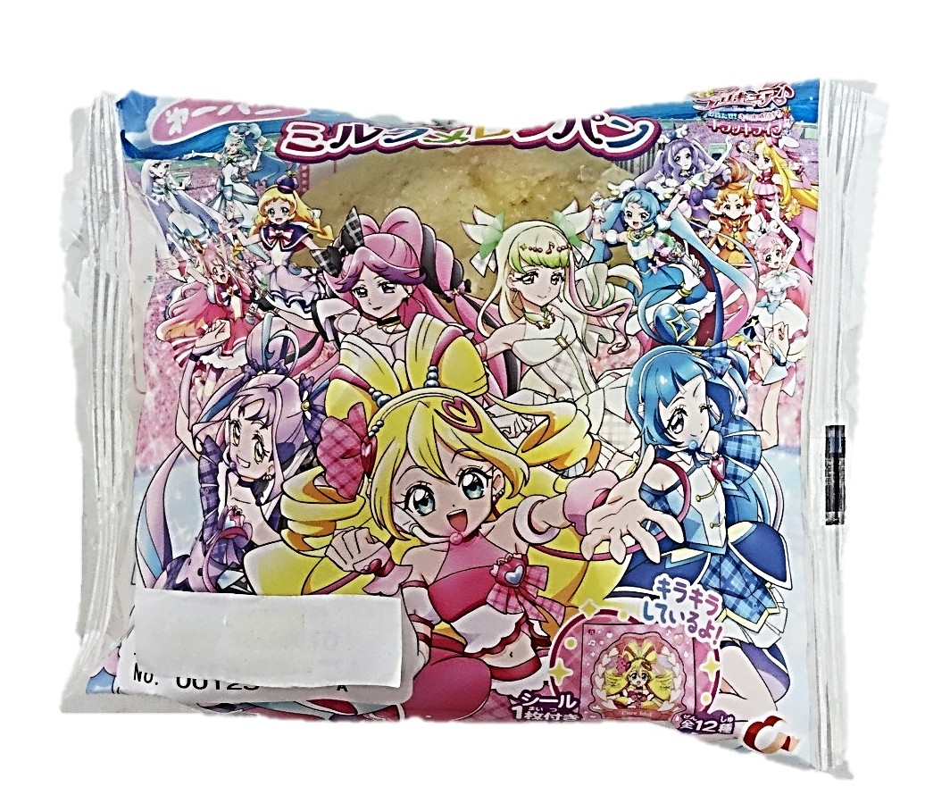 プリキュア ミルクメロンパン1個 第一パ