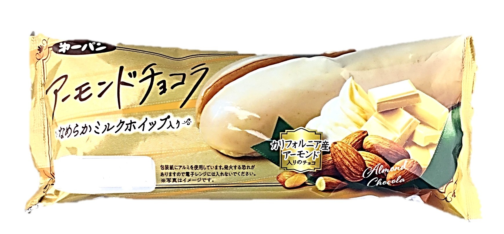 アーモンドチョコラ1個 第一パン