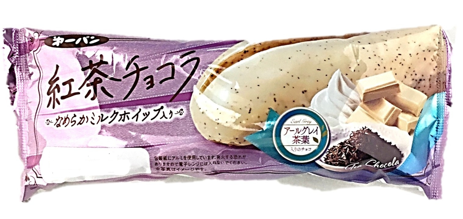 紅茶チョコラ1個 第一パン