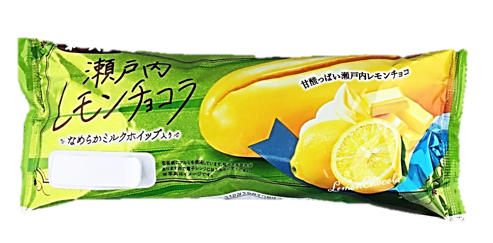 瀬戸内レモンチョコラ1個 第一パン