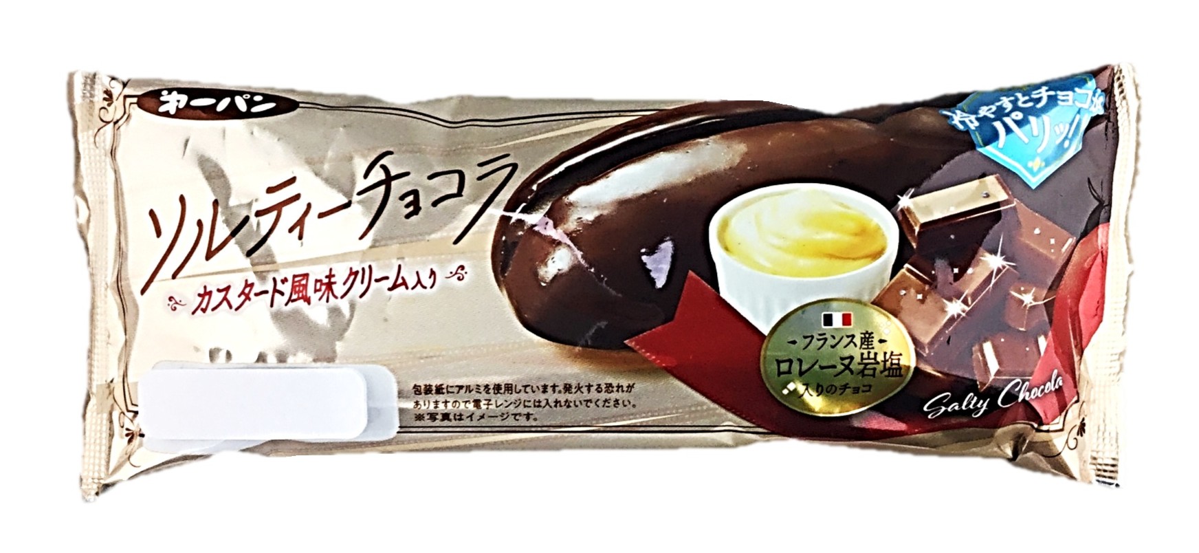 ソルティーチョコラ1個 第一パン