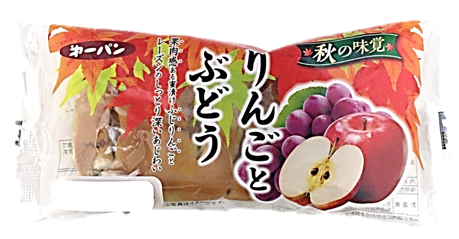 りんごとぶどう1個 第一パン