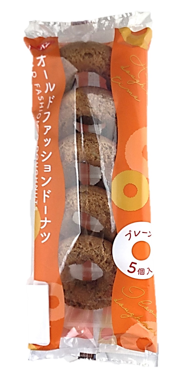 オールドファッションドーナツ5個 第一パ