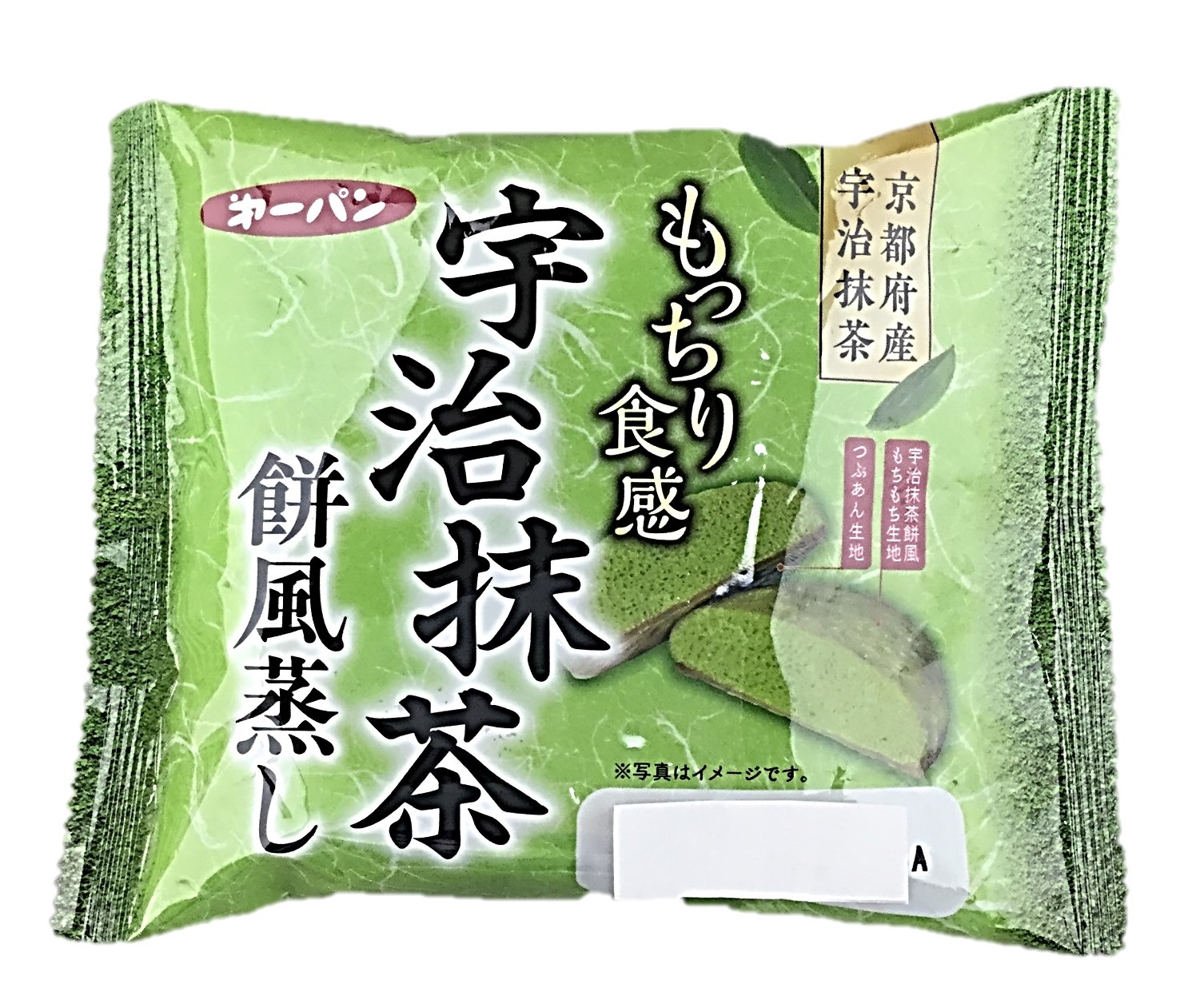 宇治抹茶餅風蒸し1個 第一パン