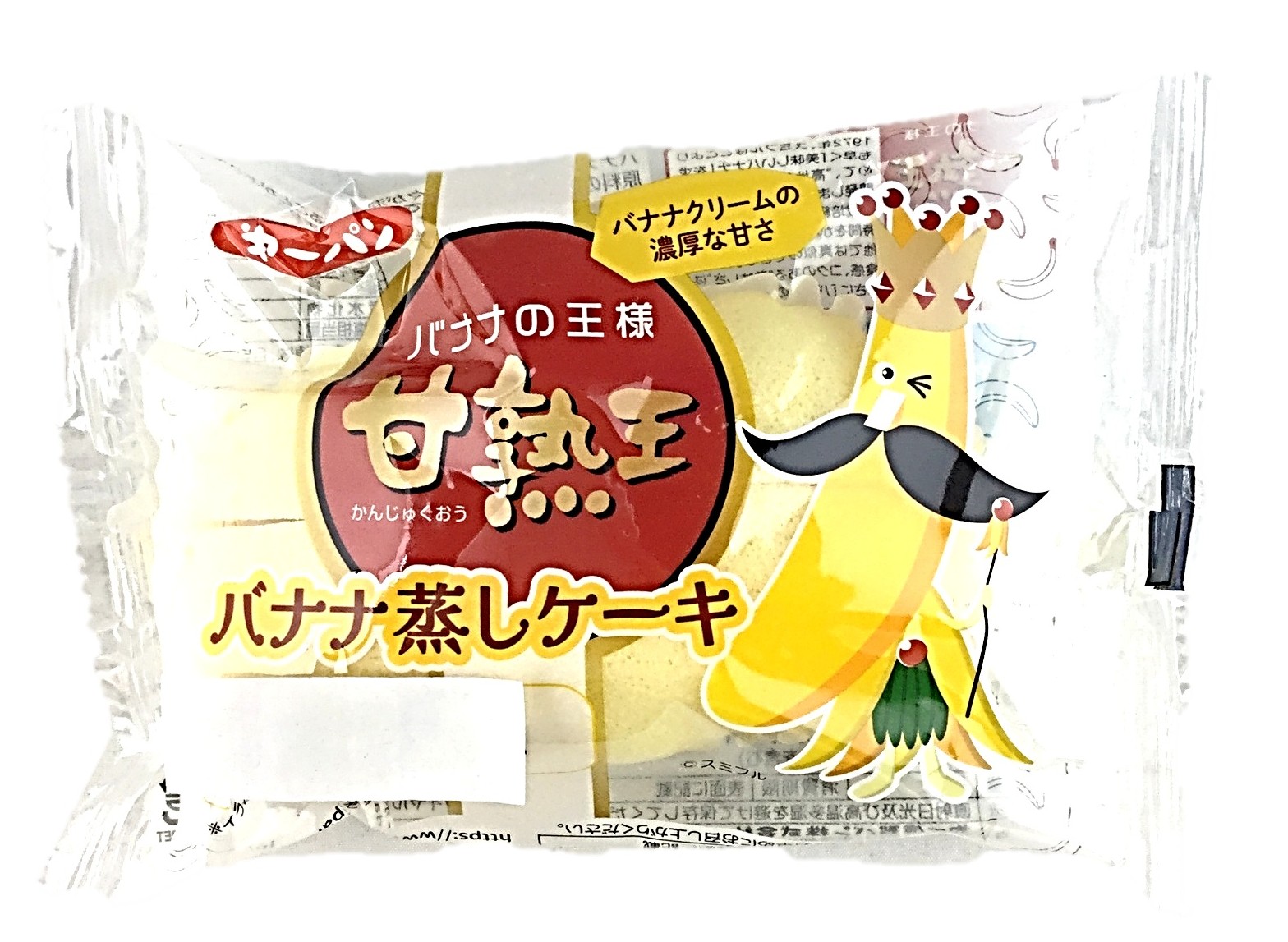 甘熟王バナナ蒸しケーキ1個 第一パン