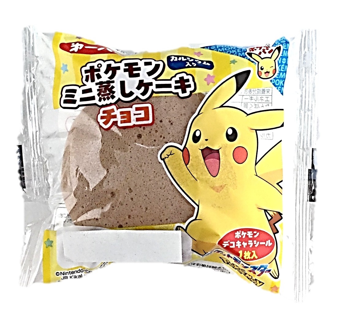 ポケモンミニ蒸しケーキ チョコ カルシウ