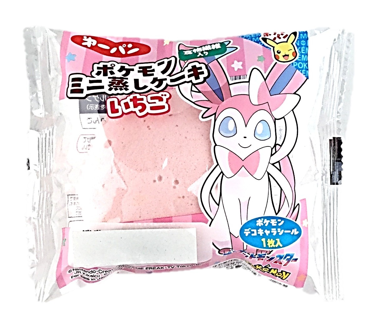 ポケモンミニ蒸しケーキ いちご 食物繊維