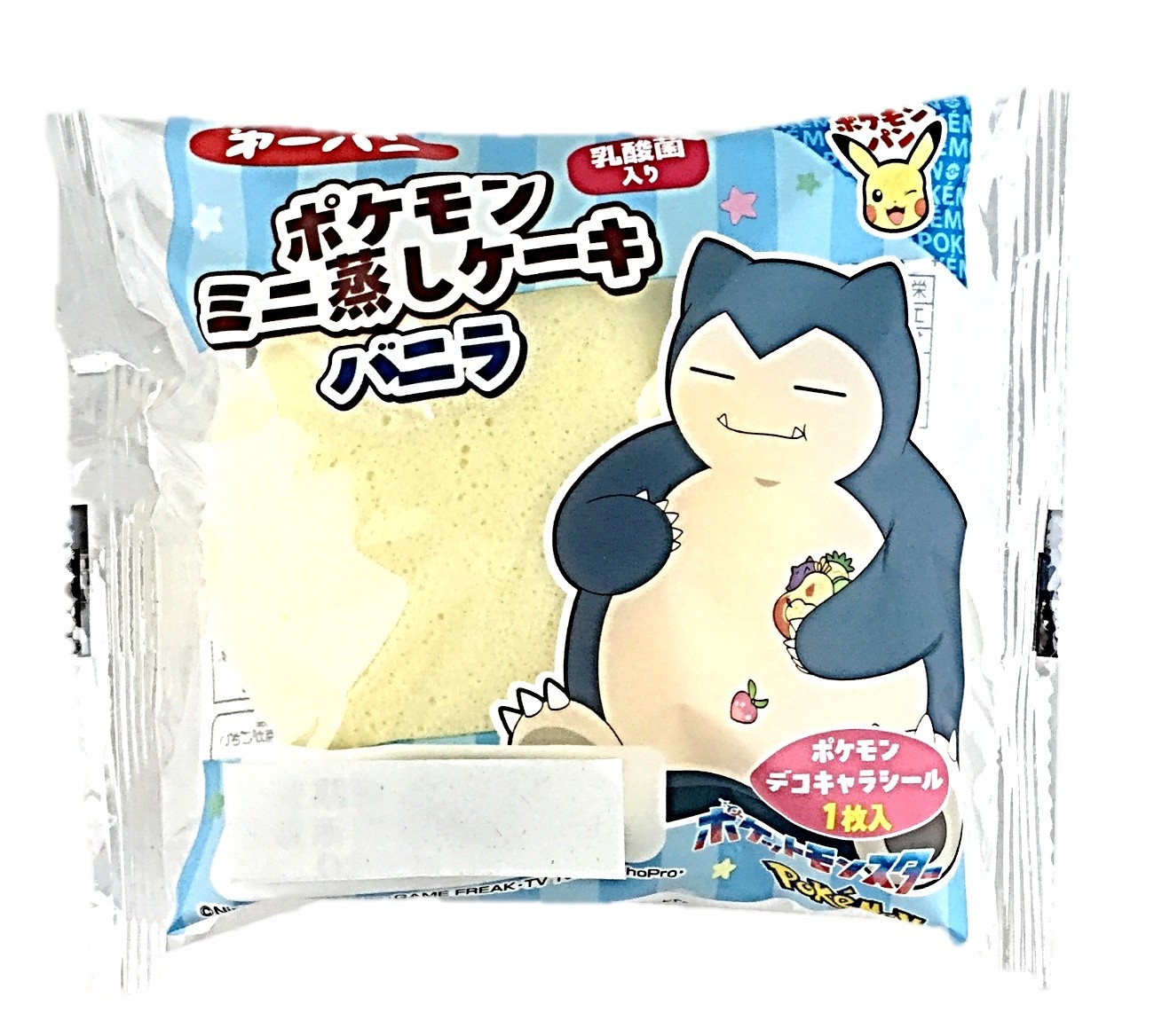 ポケモンミニ蒸しケーキ バニラ 乳酸菌入