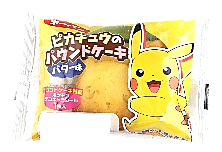 ピカチュウのパウンドケーキ1個 第一パン