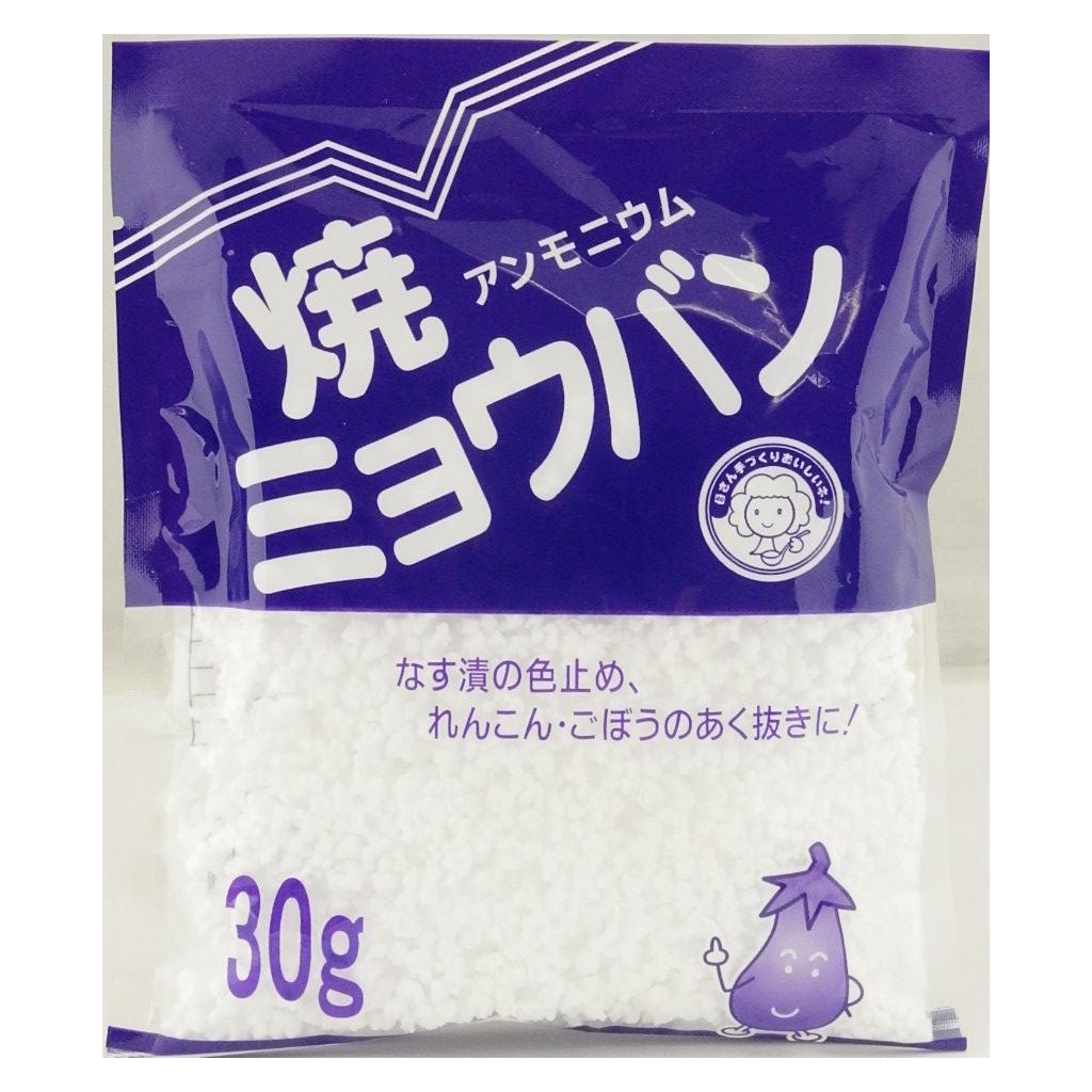 焼ミョウバン30g つけもと