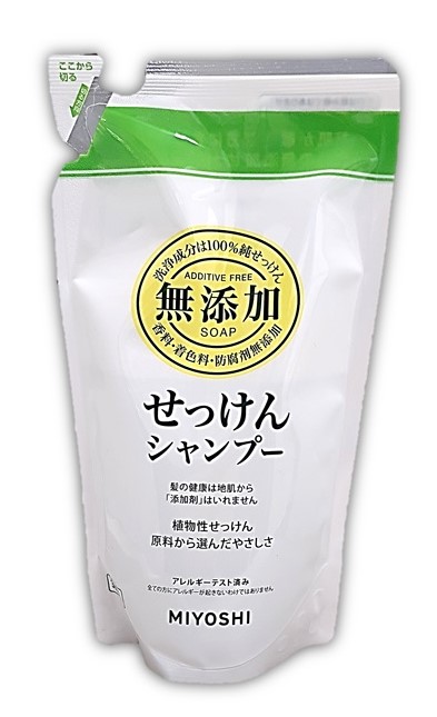 無添加せっけんシャンプー詰替300ml