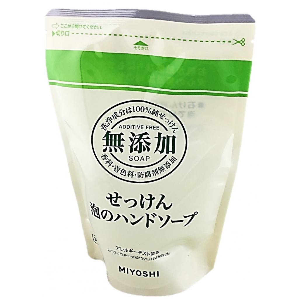 無添加泡のハンドソープ詰替300ml ミヨシ石鹸