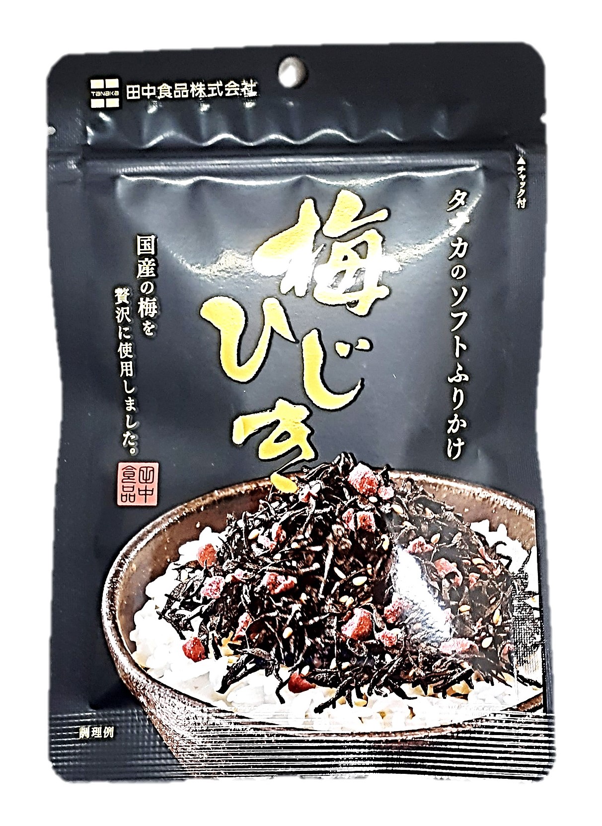 ソフトふりかけ梅ひじき 30g 田中食品