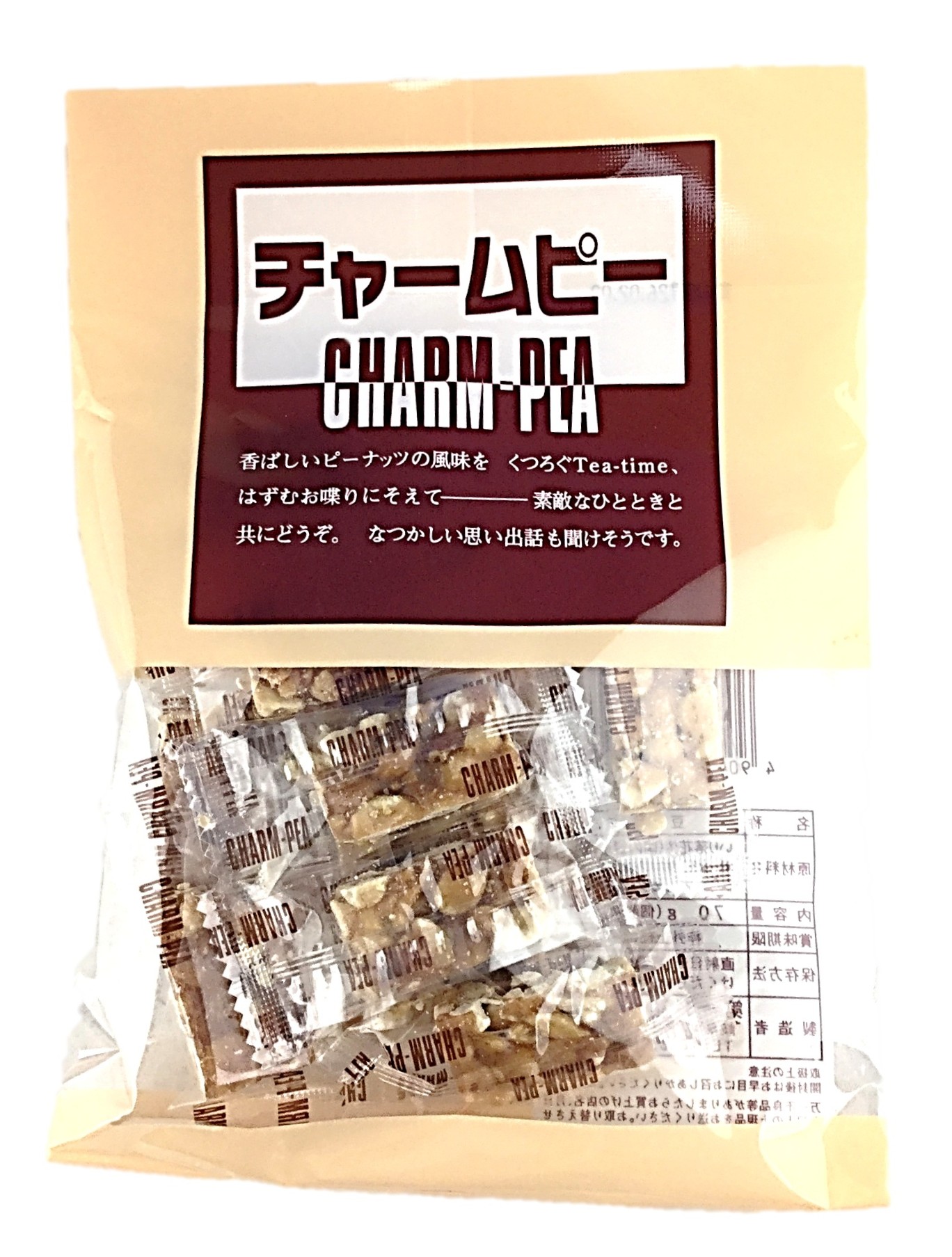 チャームピー70g 第一製菓