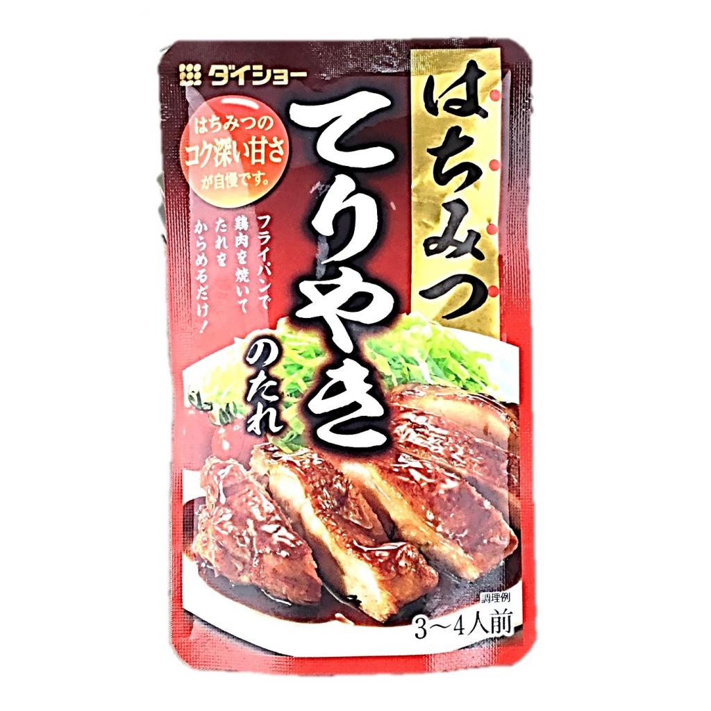 はちみつてりやきのたれ100g ダイショ