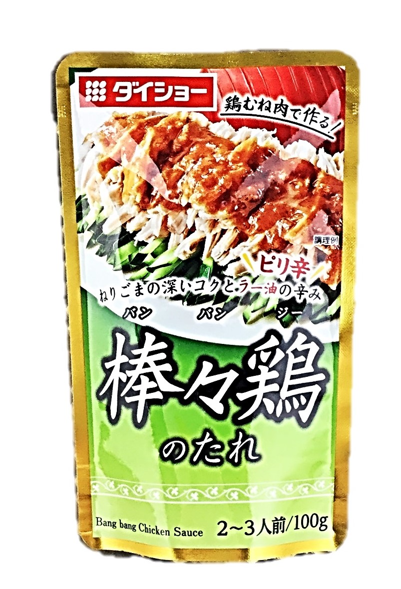 棒々鶏のたれ100g ダイショー