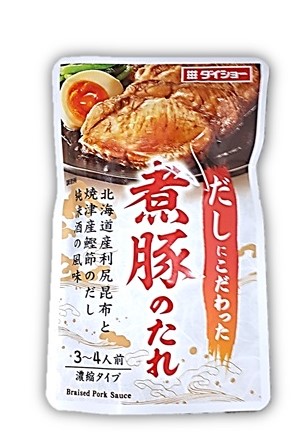 煮豚のたれ125g ダイショー