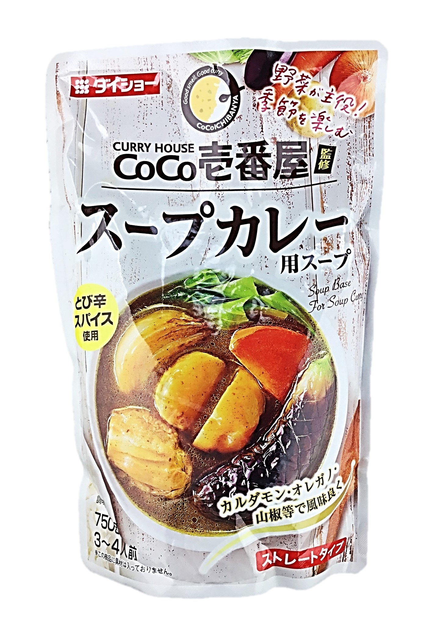 CoCo壱番屋スープカレー用スープ750