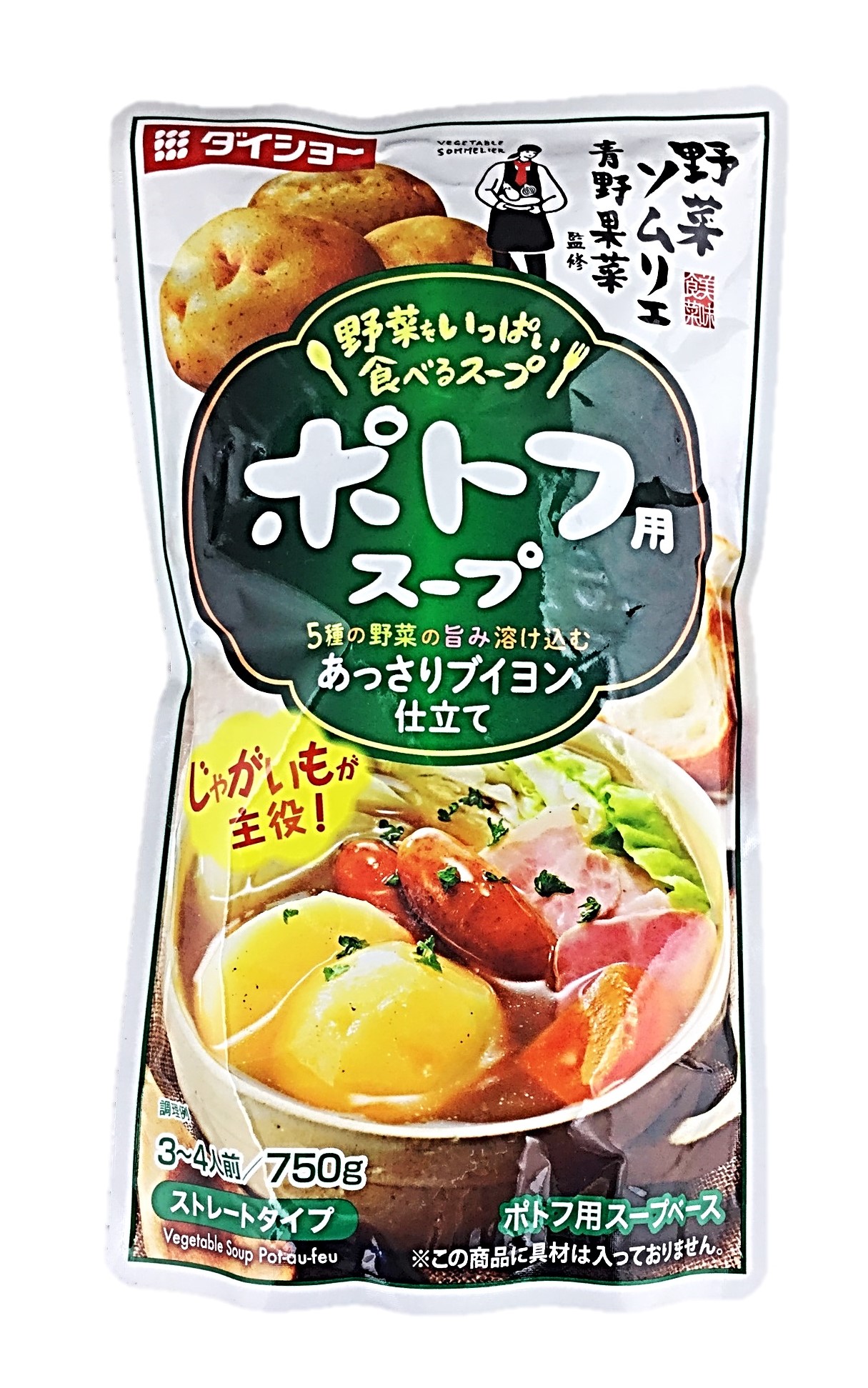 ポトフ用スープ750g