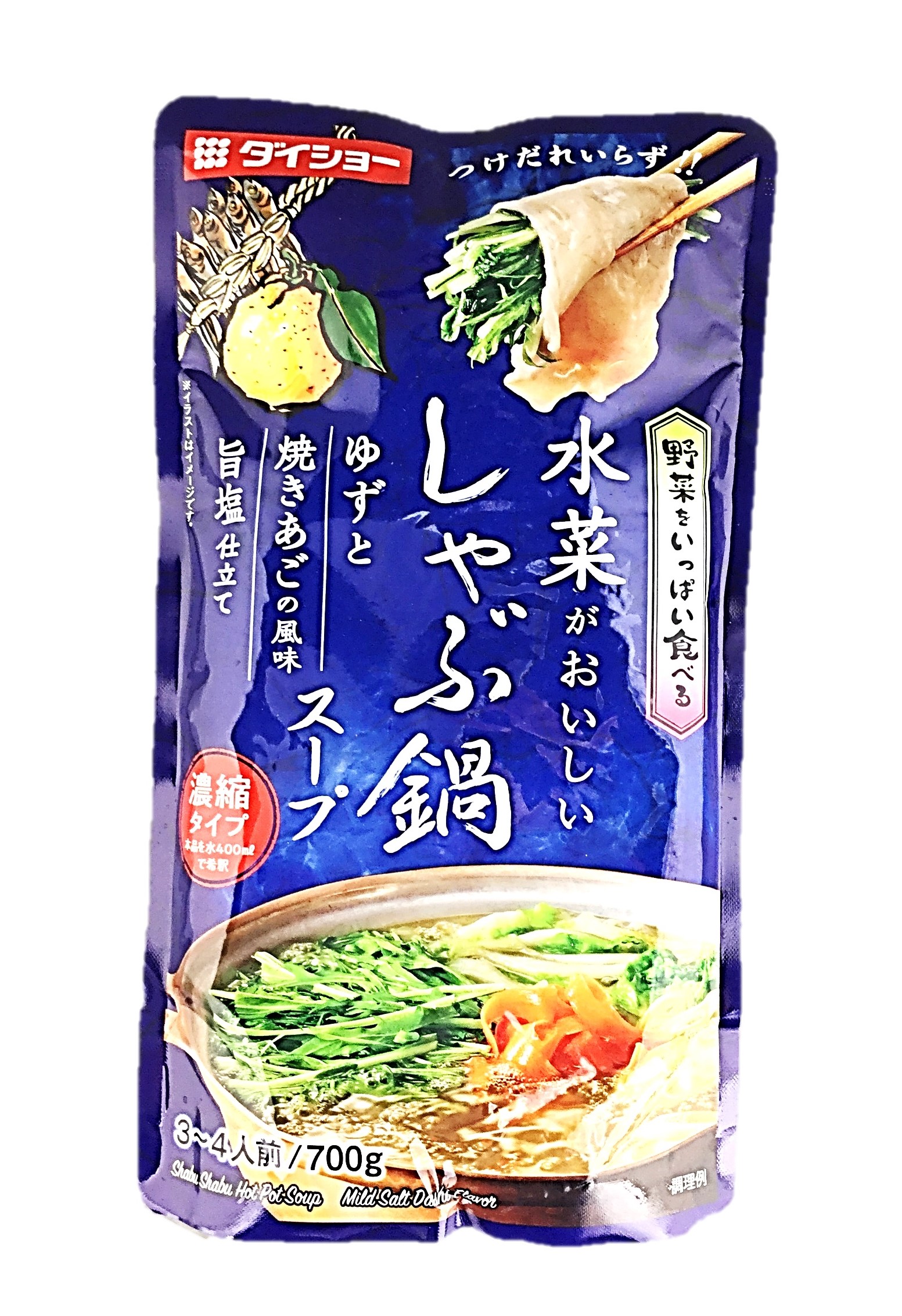 しゃぶ鍋 旨塩仕立て700g