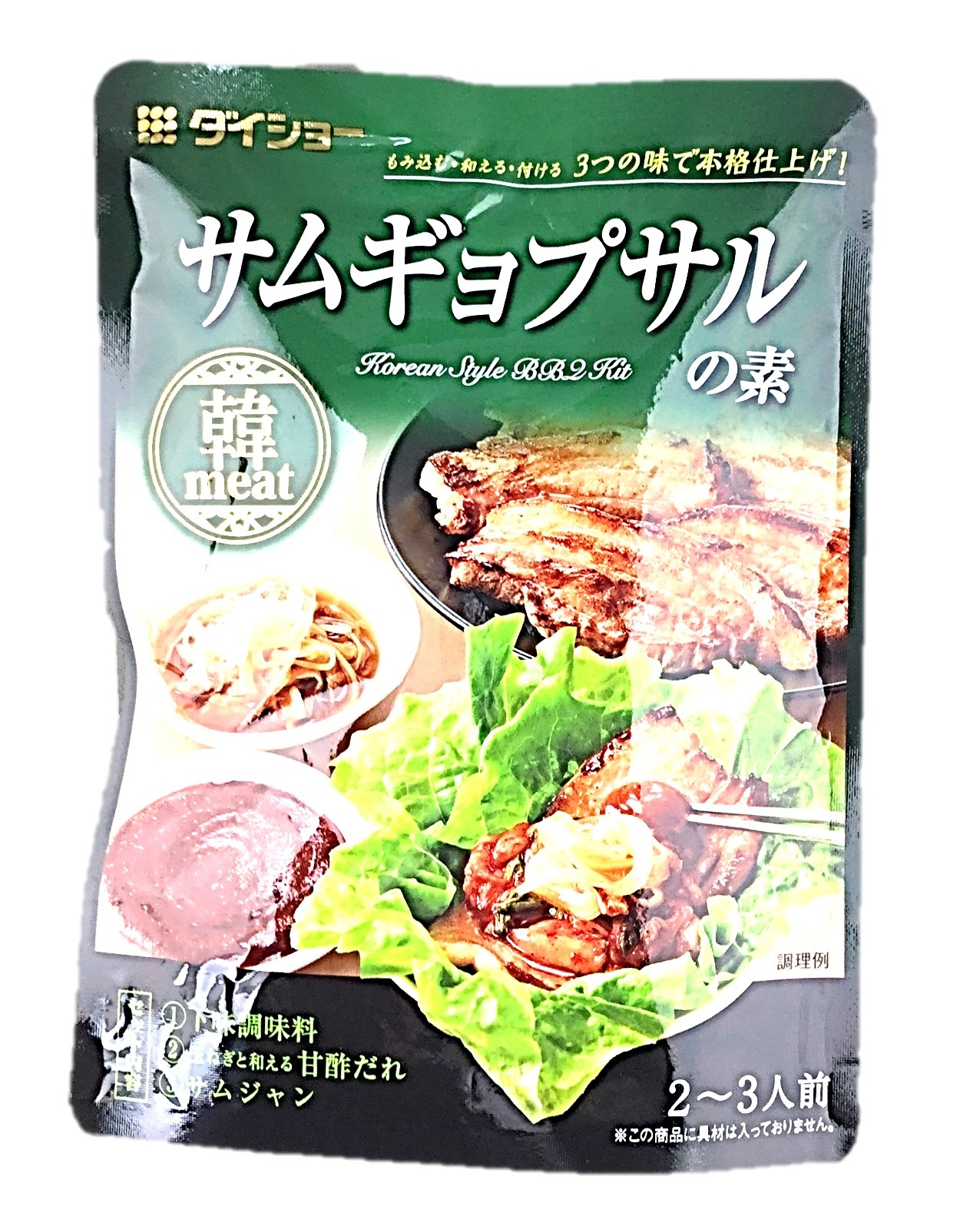 サムギョプサルの素120g ダイショー