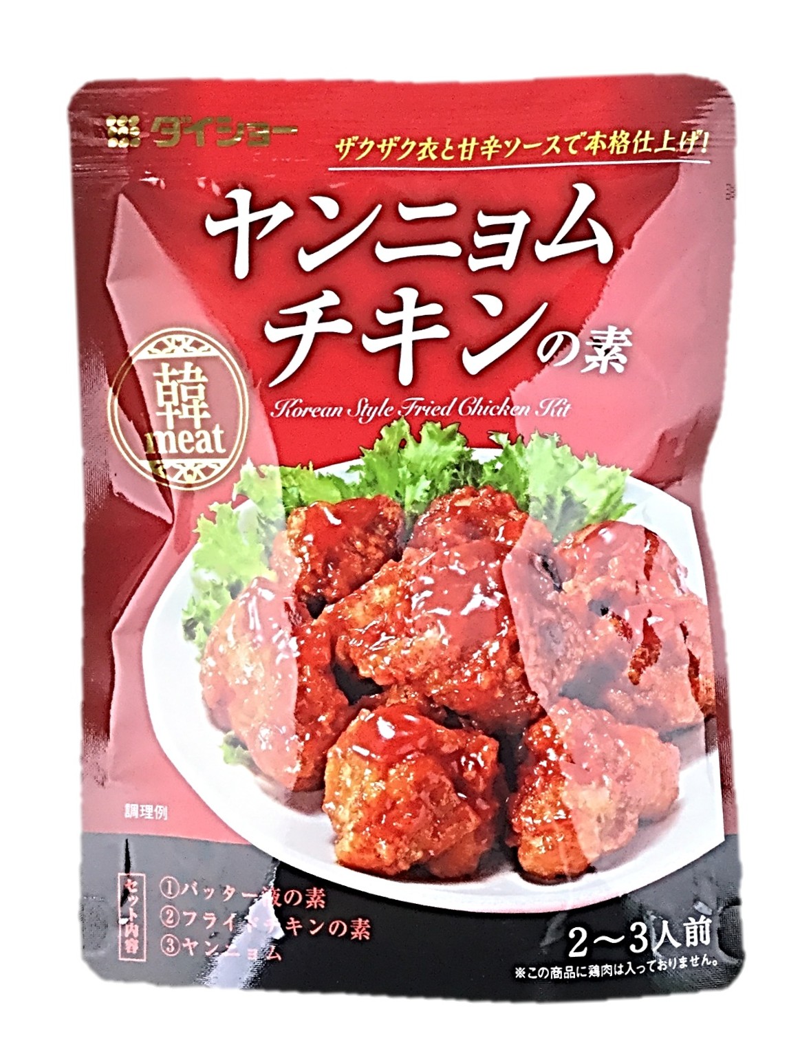 ヤンニョムチキンの素90g ダイショー