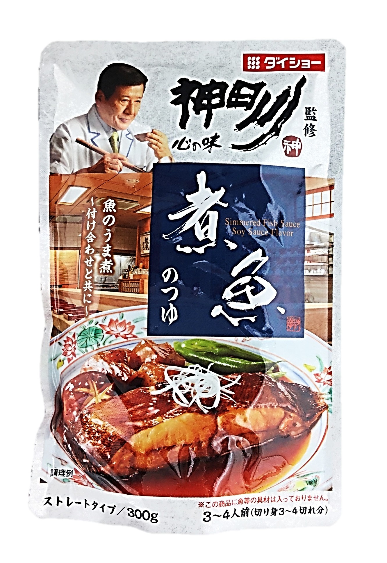 神田川監修 煮魚のつゆ