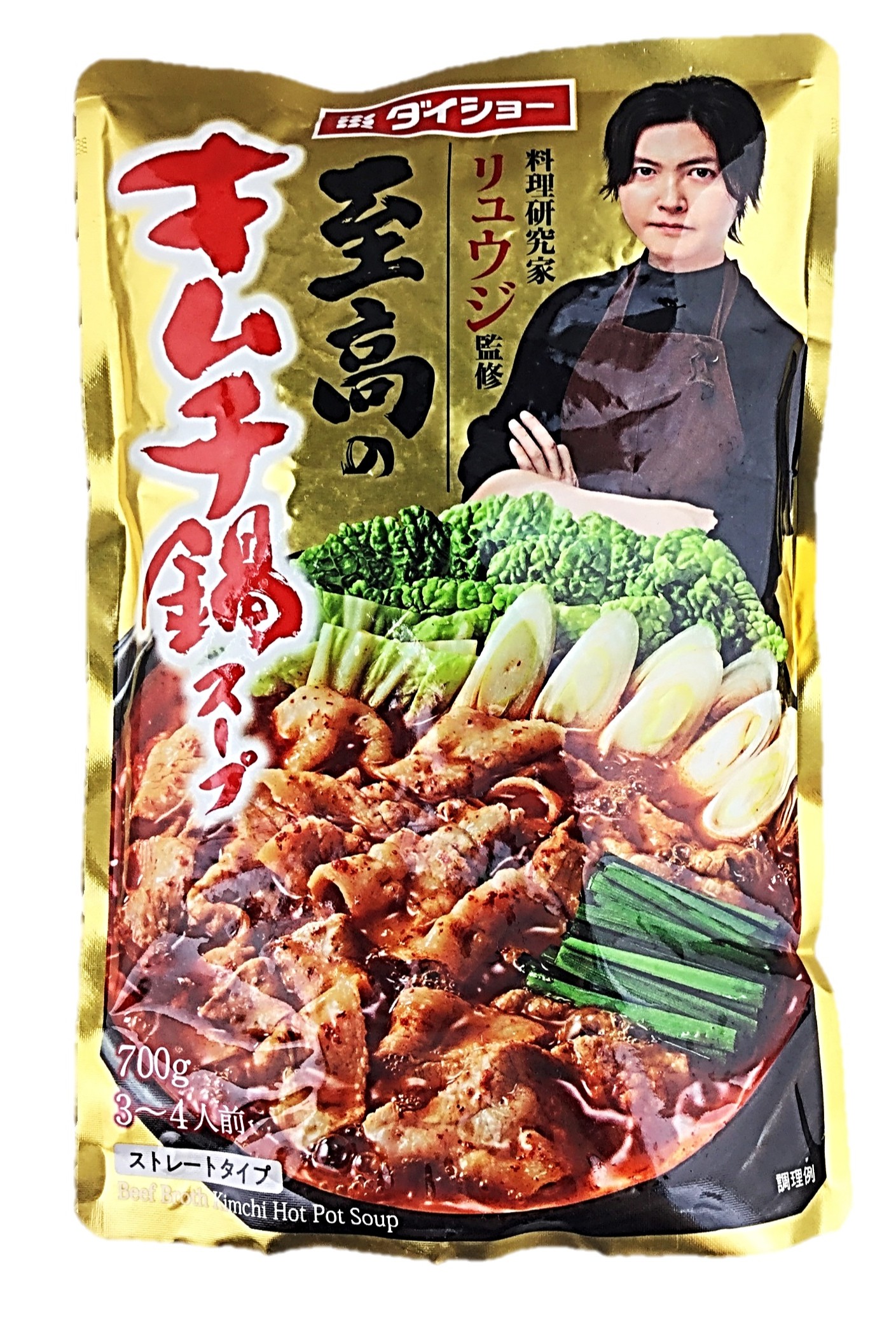 料理研究家リュウジ監修 至高のキムチ鍋ス