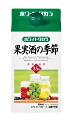 果実酒の季節900ml 宝酒造