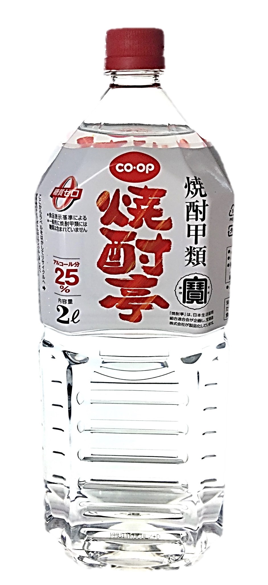 焼酎亭 甲類 25度2000ml コープ