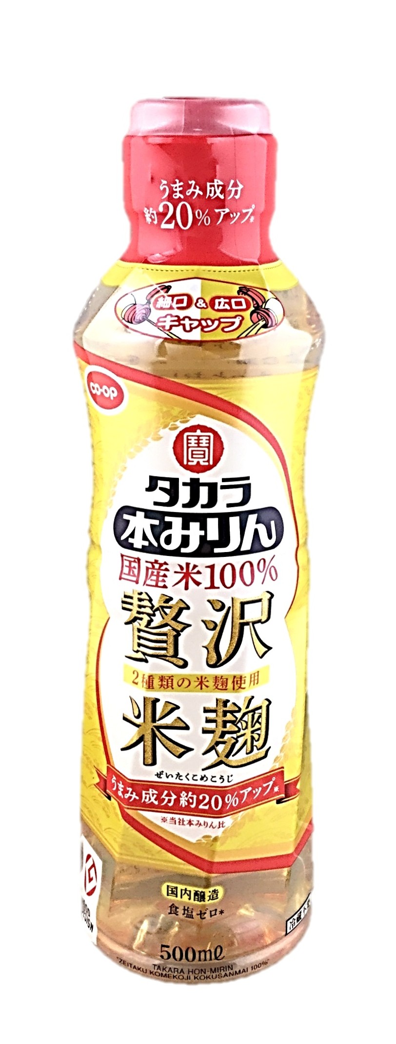 本みりん贅沢米麹 国産米100%らくらく