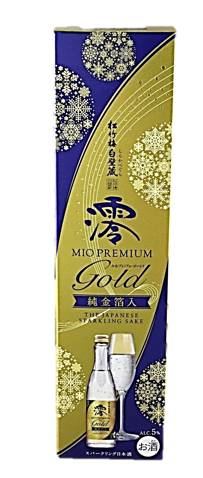 澪 PREMIUM RICH GOLD3