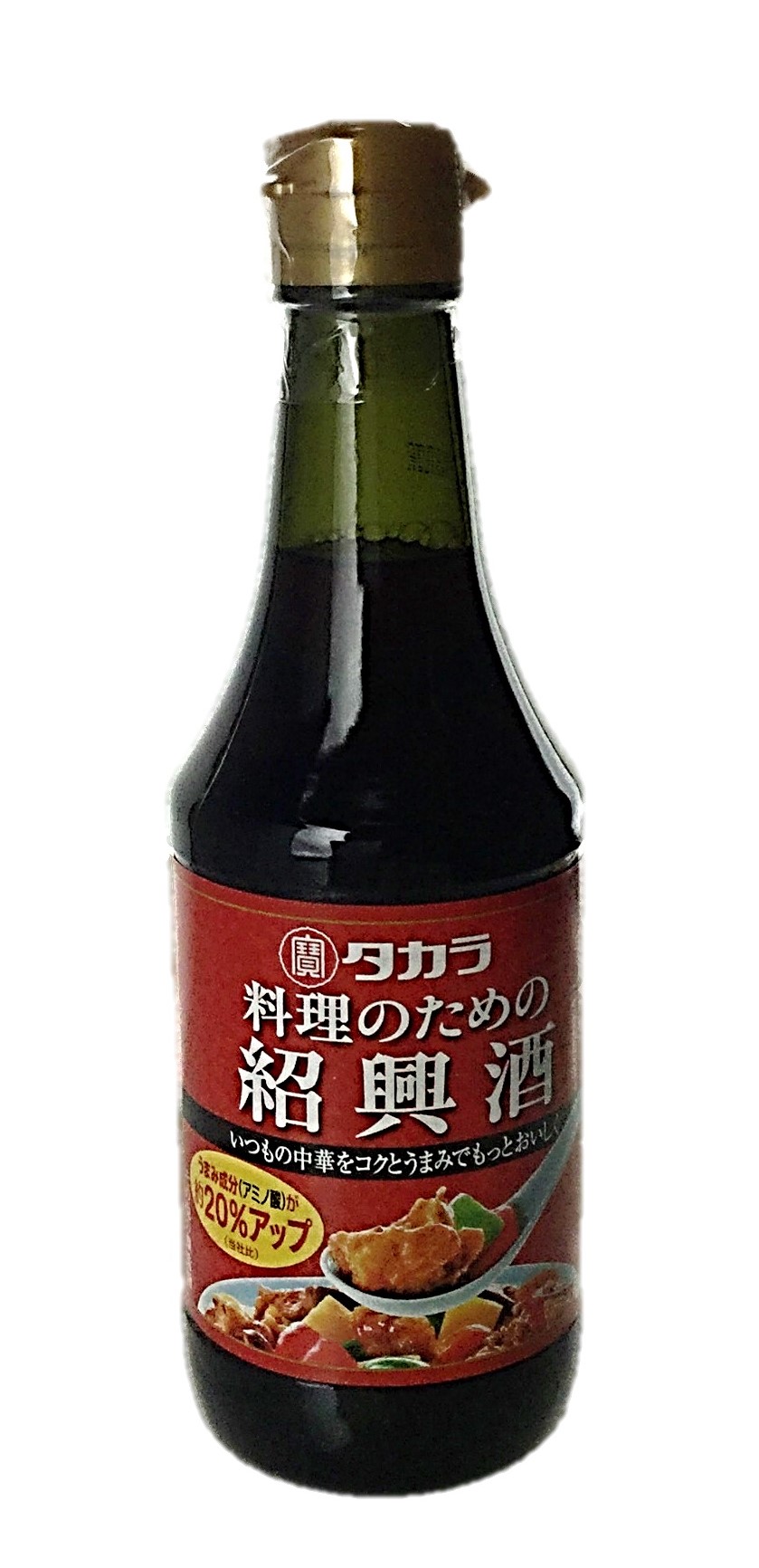 タカラ料理のための紹興酒 タカラ