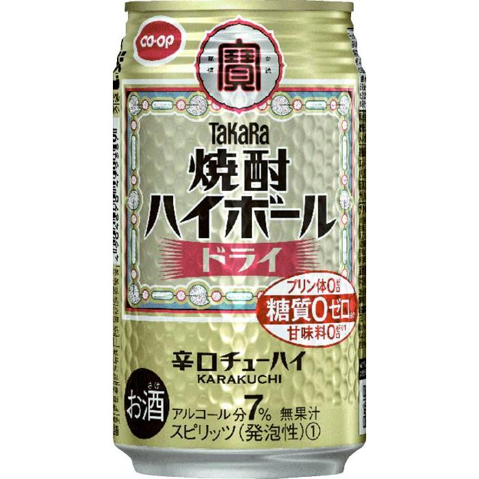 焼酎ハイボール ドライ350ml コープ