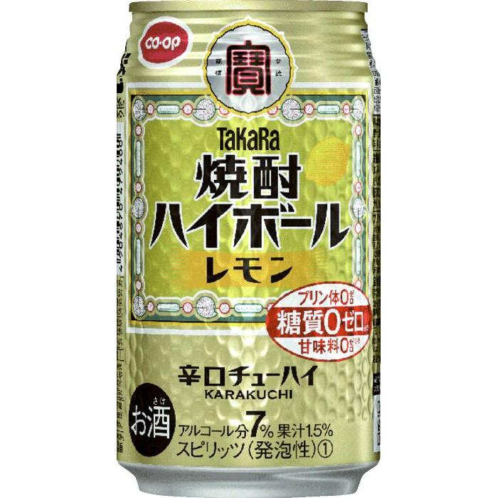 コープ&タカラ焼酎ハイボール レモン35