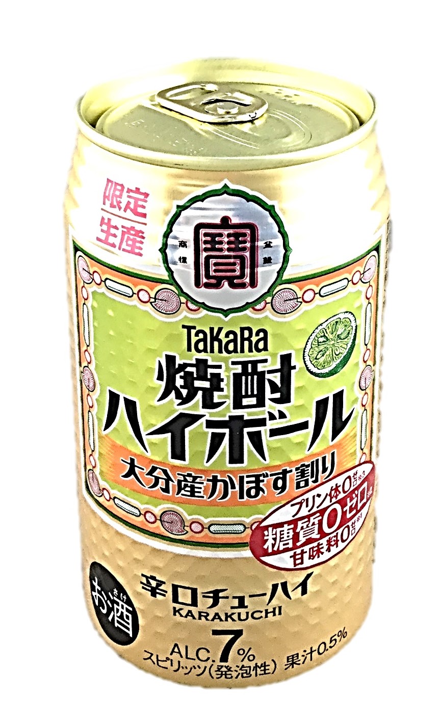 焼酎ハイボール 大分産かぼす割り350m