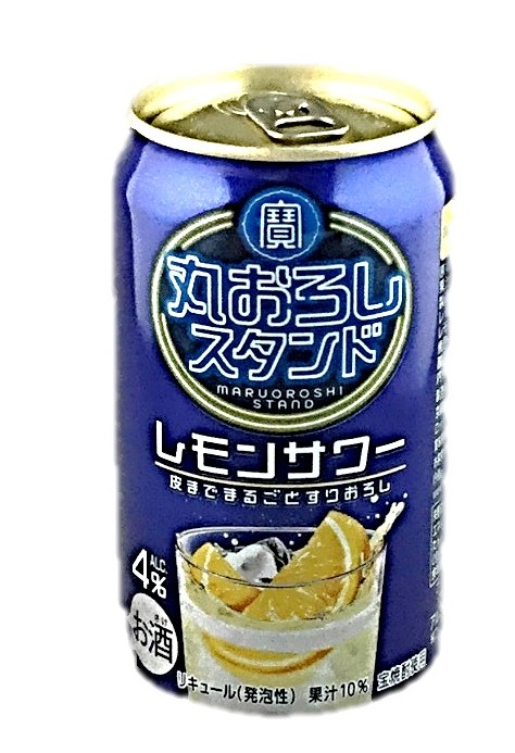 丸おろしスタンドレモンサワー350ml